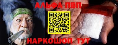 a pvp Шахты