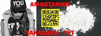 мдпв Шелехов
