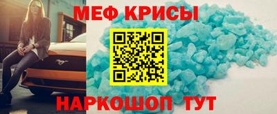 a pvp Шахты