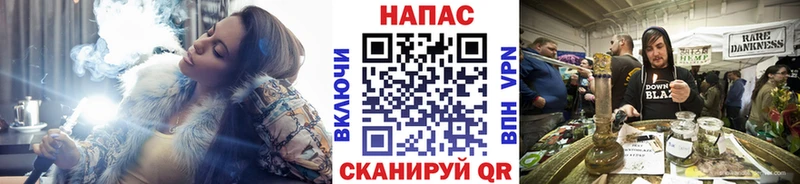 даркнет официальный сайт  Черногорск  Канабис OG Kush  кракен как войти 